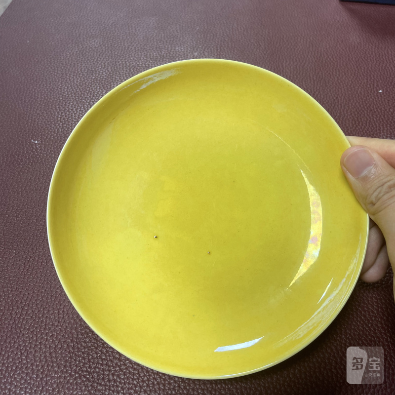 清雍正 黄釉暗刻缠枝莲纹盘 - 图7